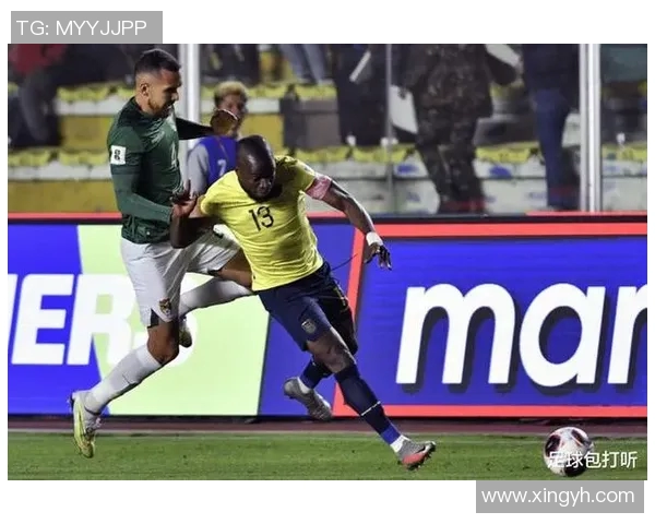 洪都拉斯与厄瓜多尔对决前瞻分析及赛事预测详解